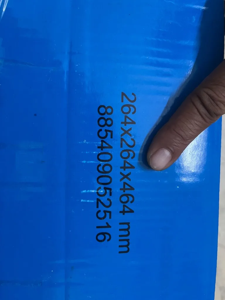 Tata 27860139909 related set carton 885409052516 Pioneer Mitra warehouse
