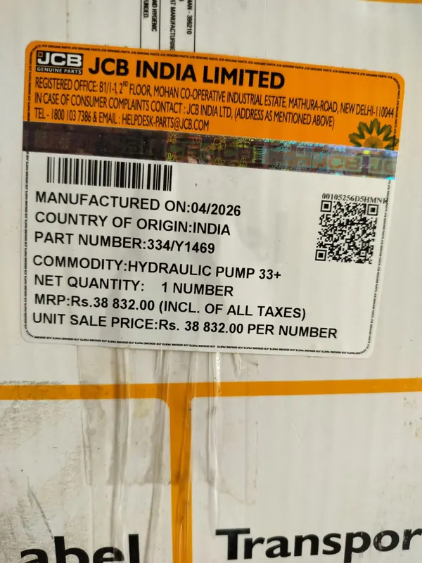 Label