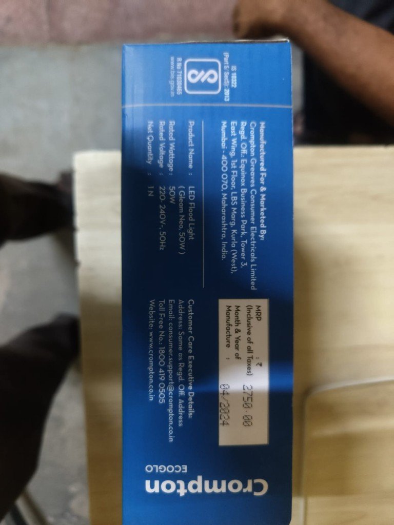 Gleam Neo 50W carton specifications