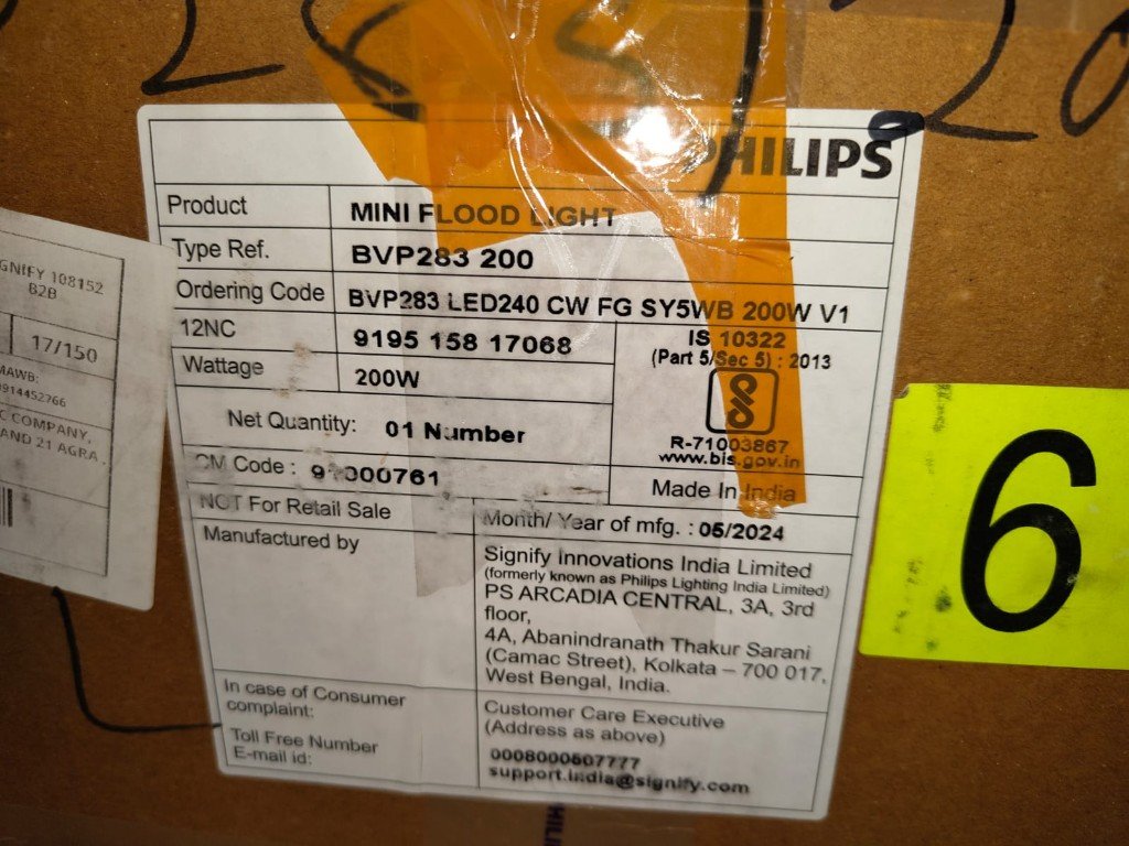 Philips BVP283 200 carton 12NC 919515817068